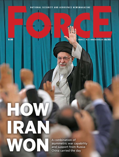 FORCE March 2025 Cover